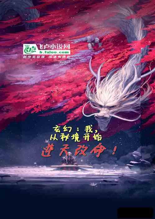 生物碱的分类口诀